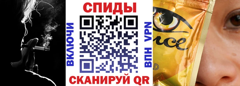 сколько стоит  ссылка на мегу рабочий сайт  БУТИРАТ оксана  Рыбное 