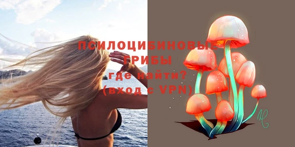 амфетамин Алзамай