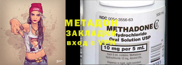 амфетамин Алзамай