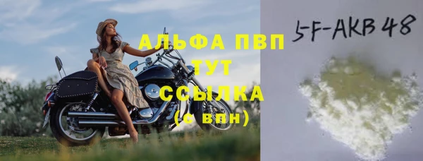 амф Алексеевка