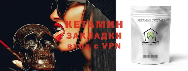 спиды Остров