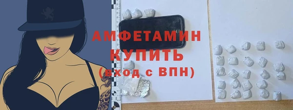 амф Алексеевка