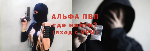 метадон Абдулино