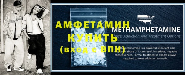 спиды Остров