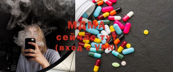 амф Алексеевка