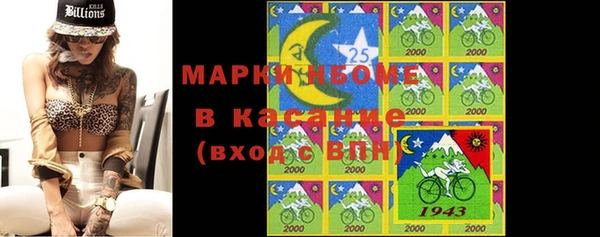 амф Алексеевка