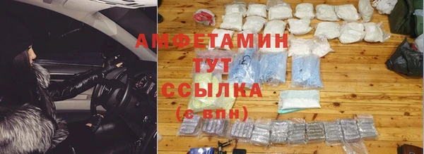 амф Алексеевка