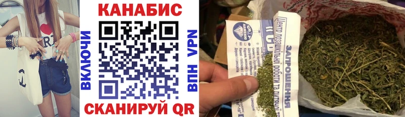 Шишки марихуана Amnesia  дарнет шоп  Рыбное 